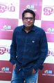 Manoj K Bharathi @ OM Movie Audio Launch Stills