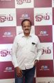 Dhananjayan Govind @ OM Movie Audio Launch Stills