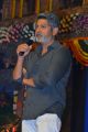 Actor Jagapathi Babu @ Om Namo Venkatesaya Audio Launch Stills