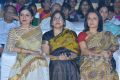 Vimala Raman, Naga Susheela, Amala @ Om Namo Venkatesaya Audio Release Function Photos