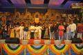 Om Namo Venkatesaya Audio Release Function Photos