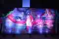 Om Namo Venkatesaya Audio Release Function Photos