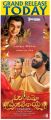 Nagarjuna, Anushka, Saurabh Raj Jain in Om Namo Venkatesaya Movie Release Today Posters