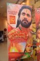 Om Namo Venkatesaya Premiere at Cinemax Hyderabad Stills