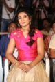 Actress Ashmitha @ Om Namo Venkatesaya Release Press Meet Stills