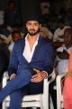 Actor Saurabh Raj Jain @ Om Namo Venkatesaya Release Press Meet Stills