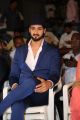 Actor Saurabh Raj Jain @ Om Namo Venkatesaya Release Press Meet Stills