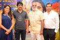 Pragya, Nagarjuna, K Ragavendra Rao, A Mahesh Reddy @ Om Namo Venkatesaya Success Meet Stills