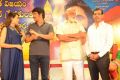 Pragya, Nagarjuna, K Ragavendra Rao, A Mahesh Reddy @ Om Namo Venkatesaya Success Meet Stills