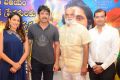 Pragya, Nagarjuna, K Ragavendra Rao, A Mahesh Reddy @ Om Namo Venkatesaya Success Meet Stills