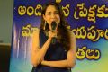 Pragya Jaiswal @ Om Namo Venkatesaya Success Meet Stills