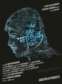 Actor Srikanth's Om Shanthi Om Movie  First Look Posters
