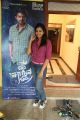 Actress Gowthami Chowdary @ Om Shanti Om Movie Team Interview Photos