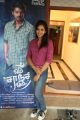 Actress Gowthami Chowdary @ Om Shanti Om Movie Team Interview Photos