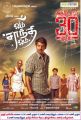 Srikanth in Om Shanthi Om Movie Release Posters