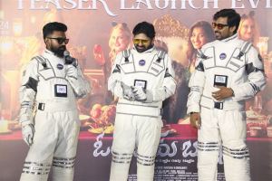 Rahul Ramakrishna, Sree Vishnu, Priyadarshi @ Om Bheem Bush Teaser Launch Event Stills