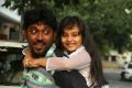 Actor Vishwanth in Onaaigal Jaakiradhai Movie Stills