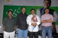 Onamalu Movie Logo Launch Stills