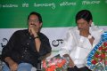 Onamalu Movie Logo Launch Stills