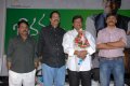 Onamalu Telugu Movie Logo Launch Stills