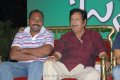 Onamalu Audio Release Stills