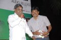 Onamalu Movie Audio Release Stills