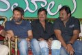 Onamalu Audio Release Stills