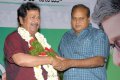 Chalapathi Rao at Onamalu Audio Release Stills