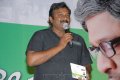 VV Vinayak at Onamalu Audio Release Stills