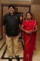 Onayum Aatukuttiyum Movie Trailer Launch Stills
