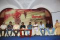 Onayum Aatukuttiyum Trailer Launch Stills