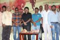 Onayum Aatukuttiyum Trailer Launch Stills