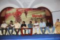 Onayum Aatukuttiyum Movie Trailer Launch Stills