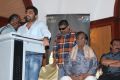 Onayum Aatukuttiyum Trailer Launch Stills