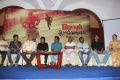 Onaayum Aattukkuttiyum Movie Trailer Launch Stills