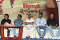 Onaayum Aattukkuttiyum Movie Trailer Launch Stills