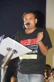 Premji Amaran at Onbadhula Guru Audio Launch Photos