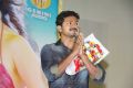 Actor Vijay at Onbadhula Guru Audio Launch Stills