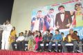 Onbadhula Guru Audio Launch Pictures