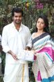 Vinay Rai, Trisha Krishnan at Onbadhula Guru Movie Teaser Launch Photos