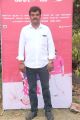 Actor Dharmaraj @ Ondikatta Audio Launch Photos