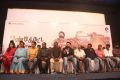 Ondikatta Movie Audio Launch Photos