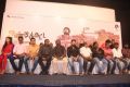 Ondikatta Movie Audio Launch Photos