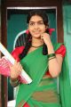Actress Nehaa in Ondikatta Tamil Movie Stills