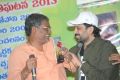 One By Two Movie 20 Years Celebrations Photos