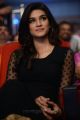 Actress Kriti Sanon @ One Nenokkadine Audio Release Photos