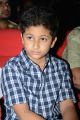 Mahesh Babu Son Gautam @ One Nenokkadine Audio Release Photos