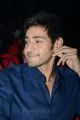 Actor Mahesh Babu @ One Nenokkadine Audio Release Photos