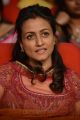 Namrata Shirodkar @ One Nenokkadine Audio Release Photos