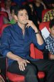 Actor Mahesh Babu @ One Nenokkadine Audio Release Photos